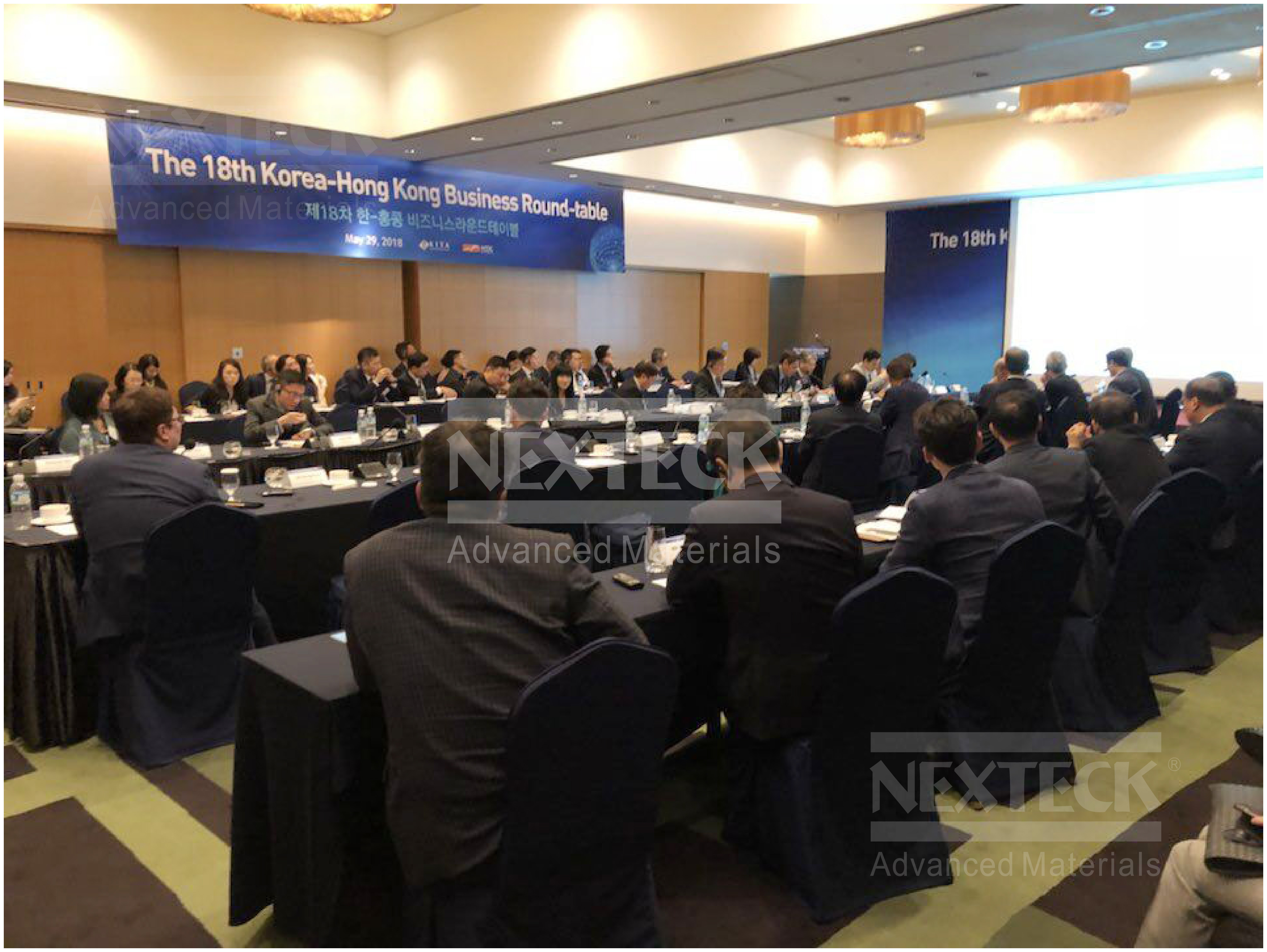 1527758075939986.png NEXTECK-03.png