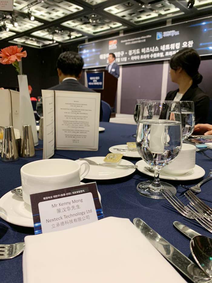 1562924290737477.jpg 電熱合金